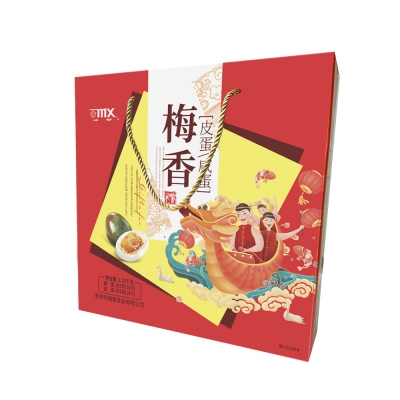 梅香皮蛋咸蛋-混裝禮盒20只裝